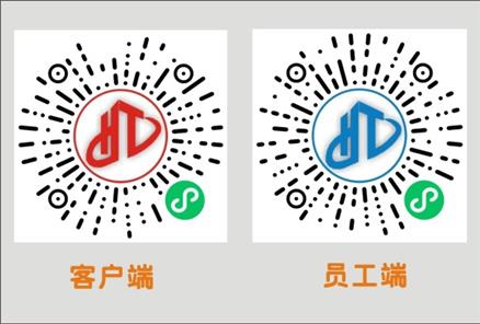 微信小程序
